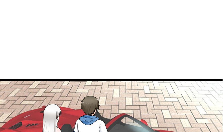 《他是龙傲天》第51话 我不会 第46页