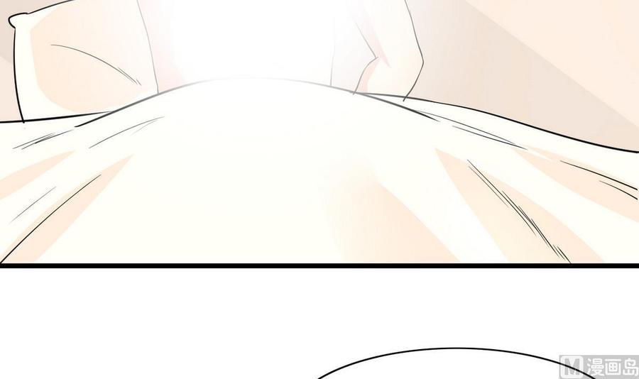 《他是龙傲天》第51话 我不会 第9页