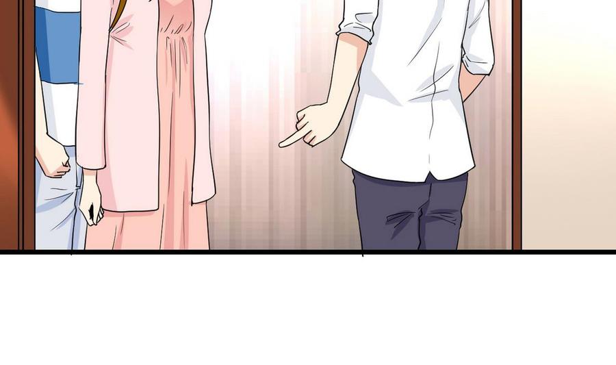 《他是龙傲天》第53话 威胁？ 第25页