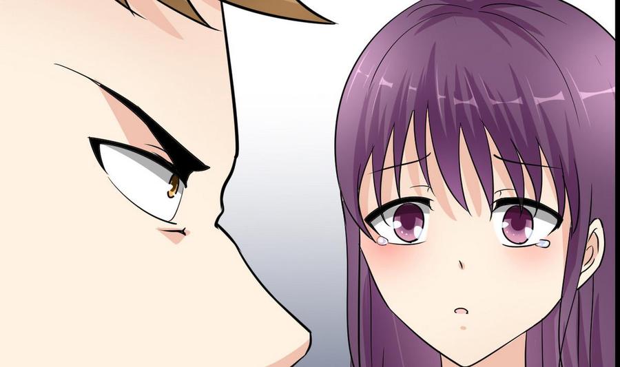 《他是龙傲天》第53话 威胁？ 第34页