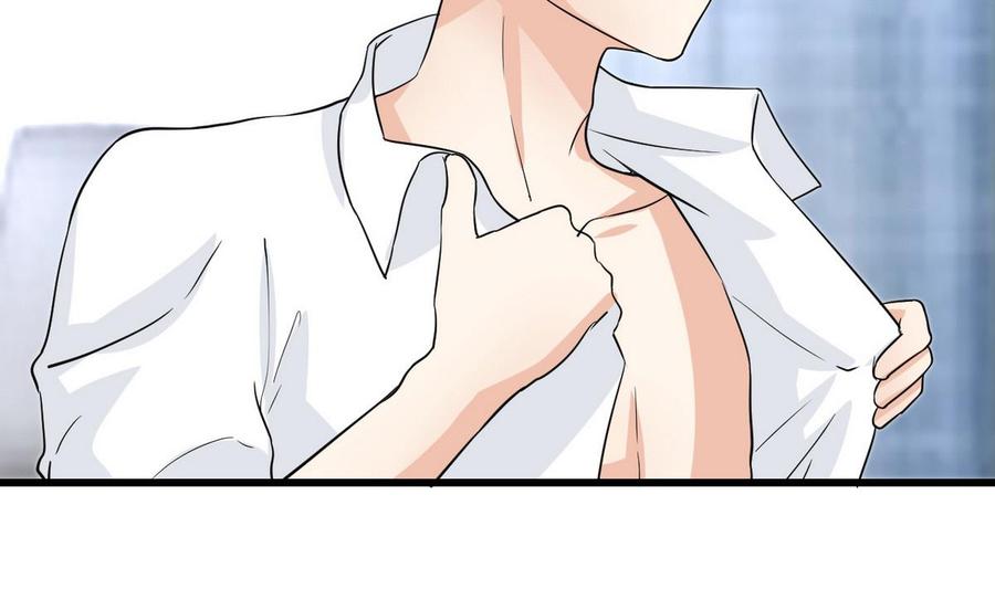 《他是龙傲天》第53话 威胁？ 第7页