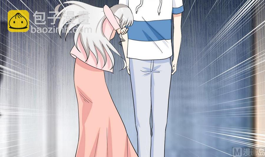 《他是龙傲天》第54话 你等着 第36页