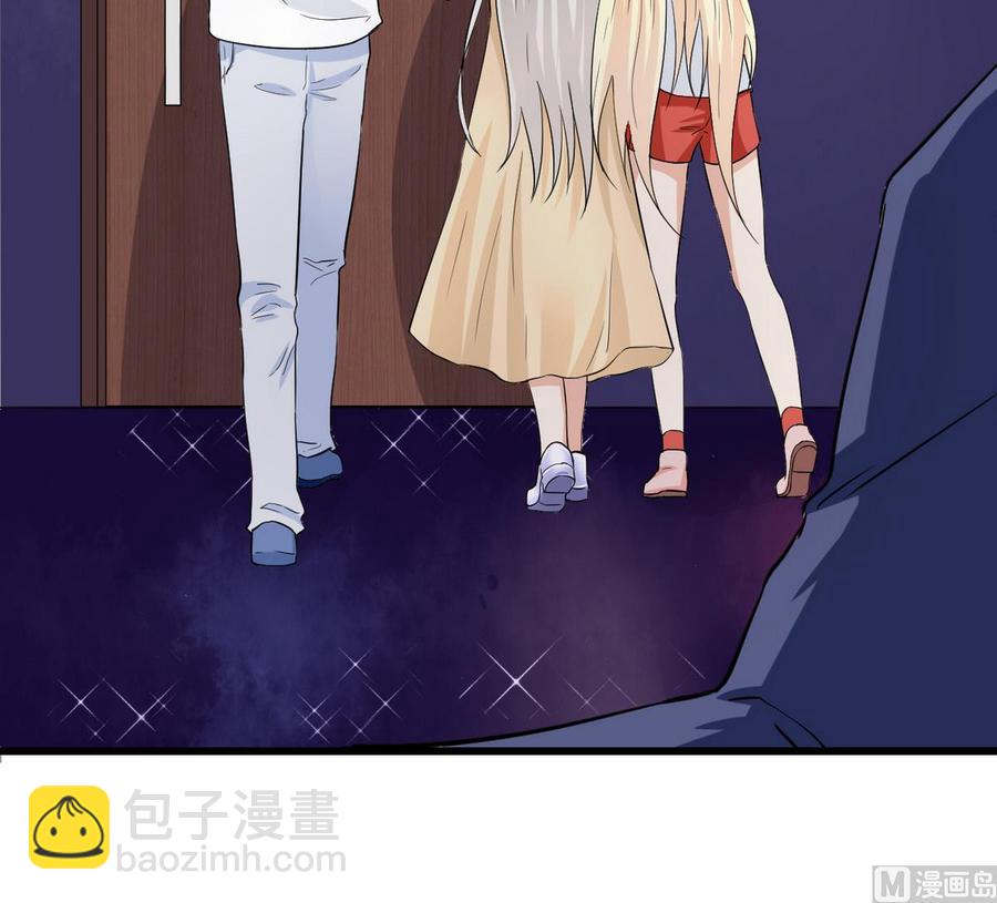 《他是龙傲天》第59话 我陪你喝 第27页