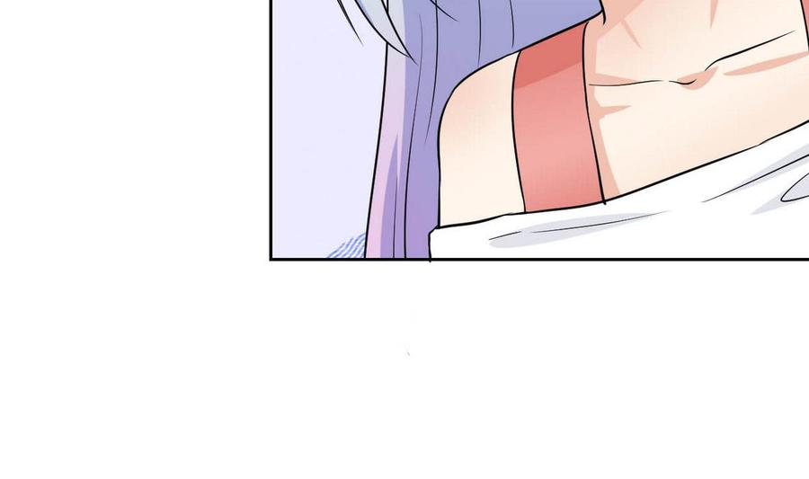 《他是龙傲天》第67话 蓝诗弈的无奈 第23页
