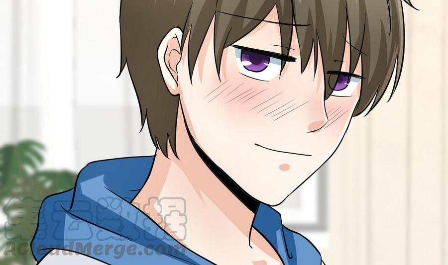 《他是龙傲天》第65话 蓝诗弈的妈妈 第41页