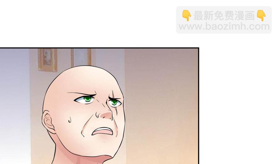 《他是龙傲天》第68话 奇怪的装扮？ 第22页