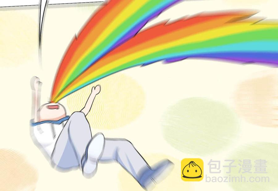 《他是龙傲天》第68话 奇怪的装扮？ 第49页