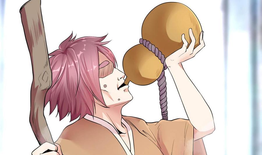 《他是龙傲天》第70话 醉酒老人 第47页