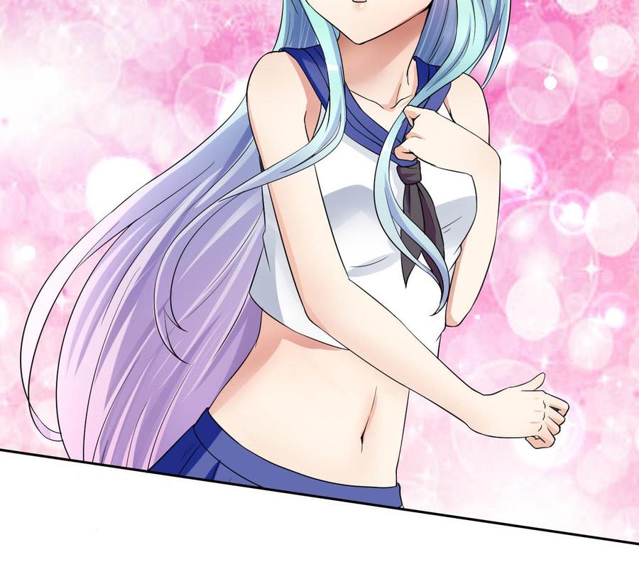 《他是龙傲天》第75话 星月帮的实力 第16页