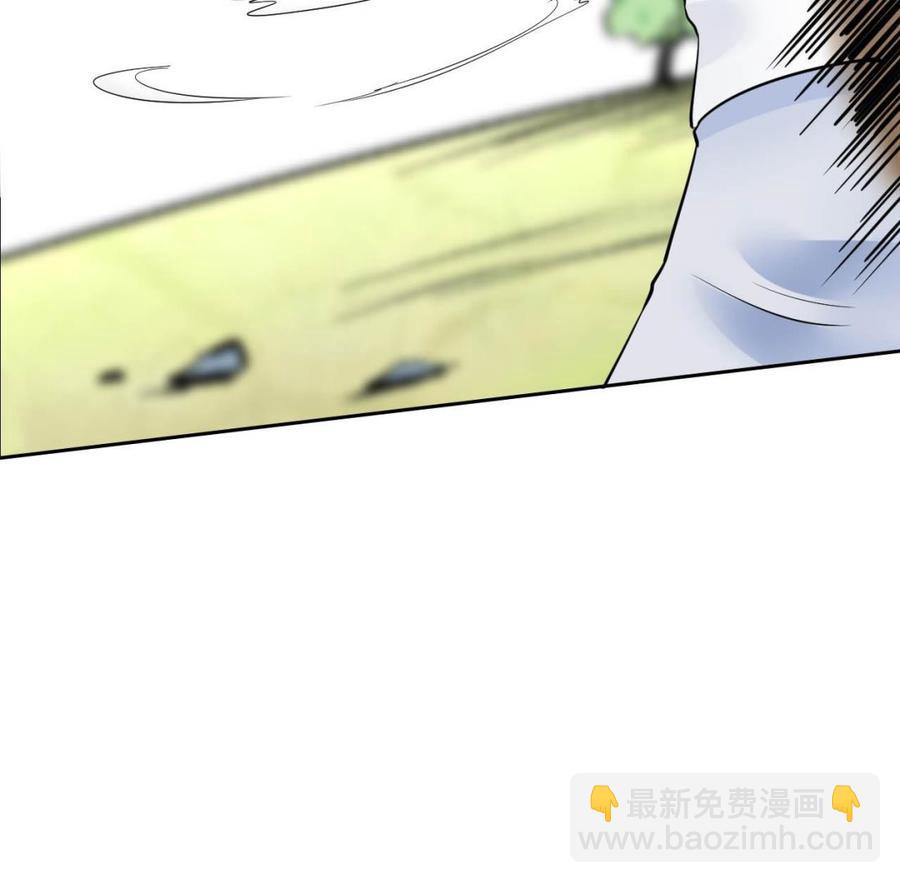 《他是龙傲天》第72话 商夜VS醉酒老人 第19页