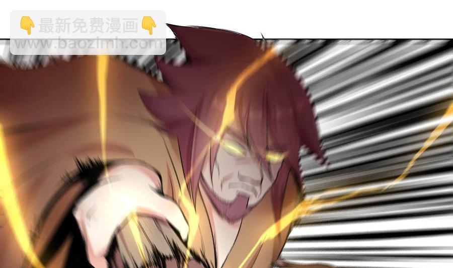 《他是龙傲天》第72话 商夜VS醉酒老人 第22页