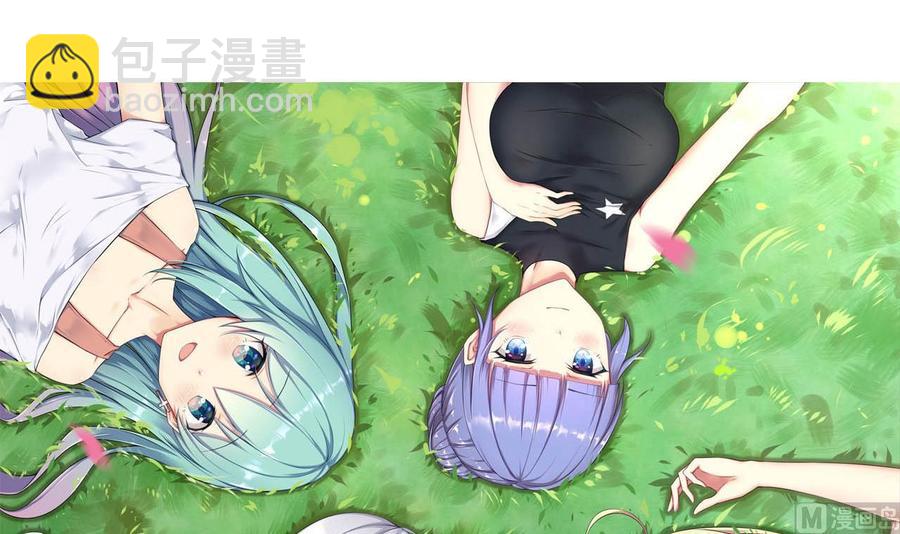 《他是龙傲天》第72话 商夜VS醉酒老人 第3页