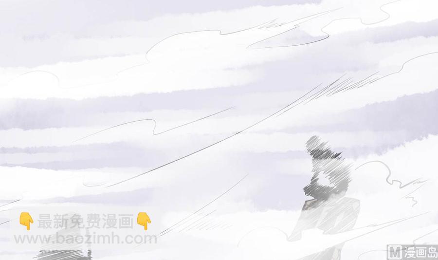 《他是龙傲天》第72话 商夜VS醉酒老人 第42页