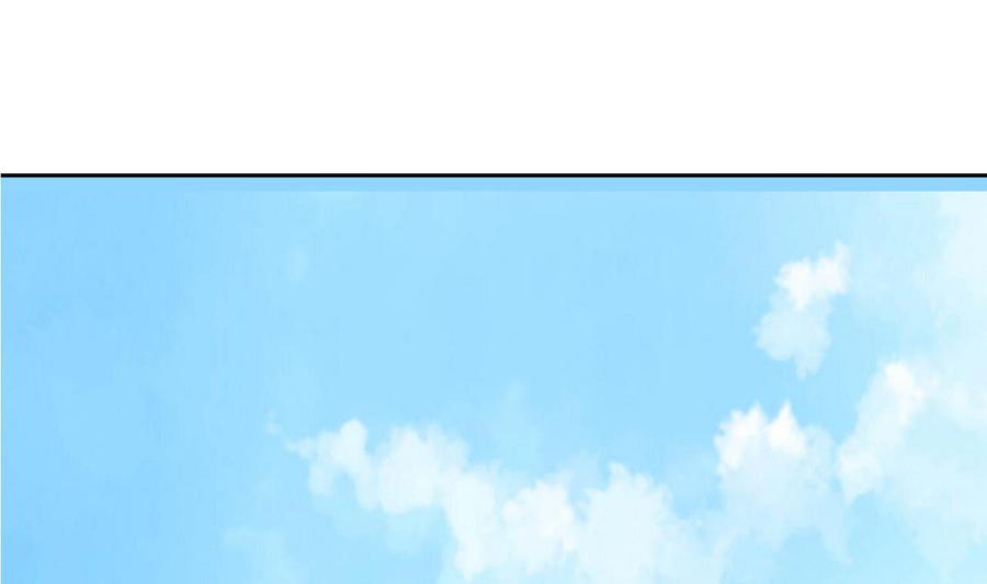 《他是龙傲天》第77话 生气的苏语 第32页