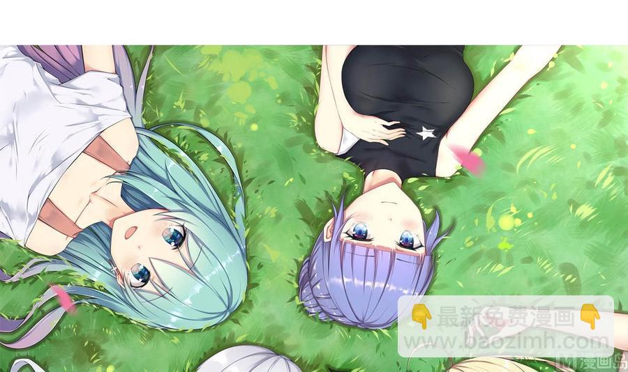 《他是龙傲天》第78话 陪我看电视 第3页