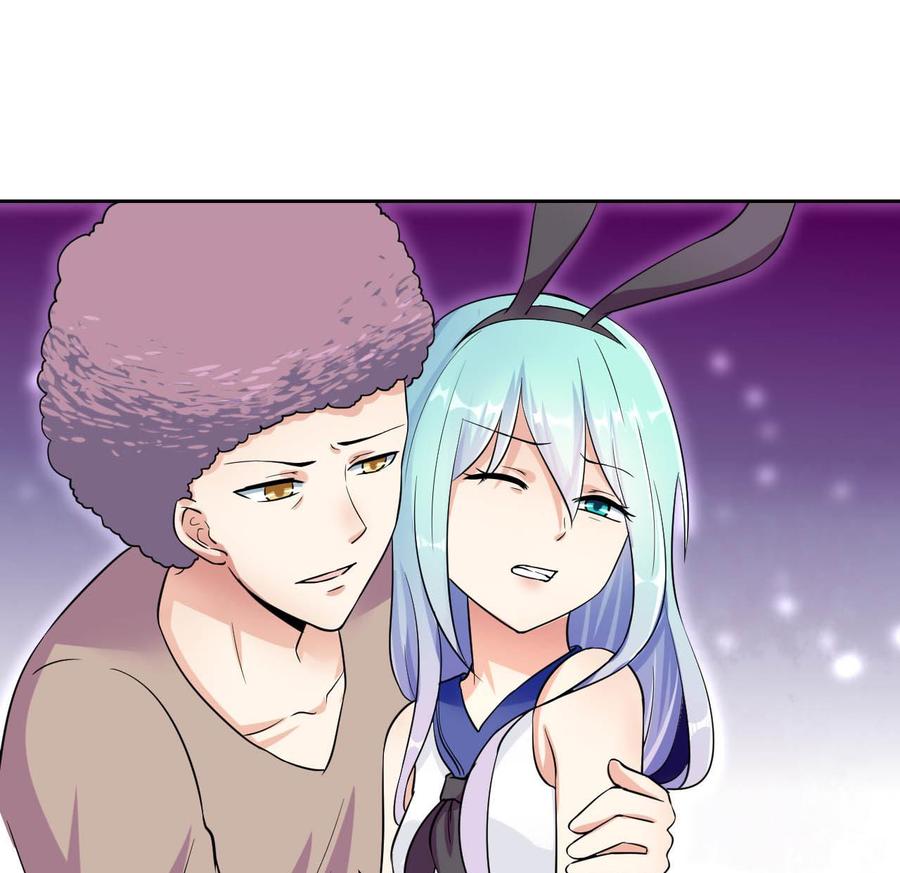 《他是龙傲天》第76话 消失 第19页