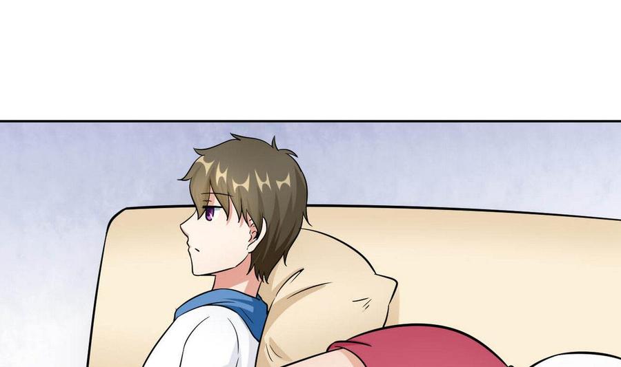 《他是龙傲天》第79话一起看电视啊 第19页