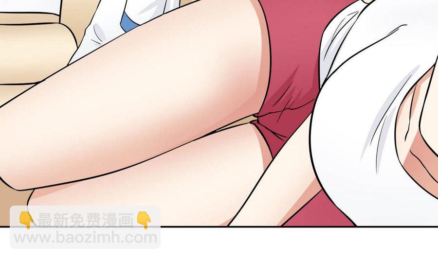 《他是龙傲天》第79话一起看电视啊 第20页