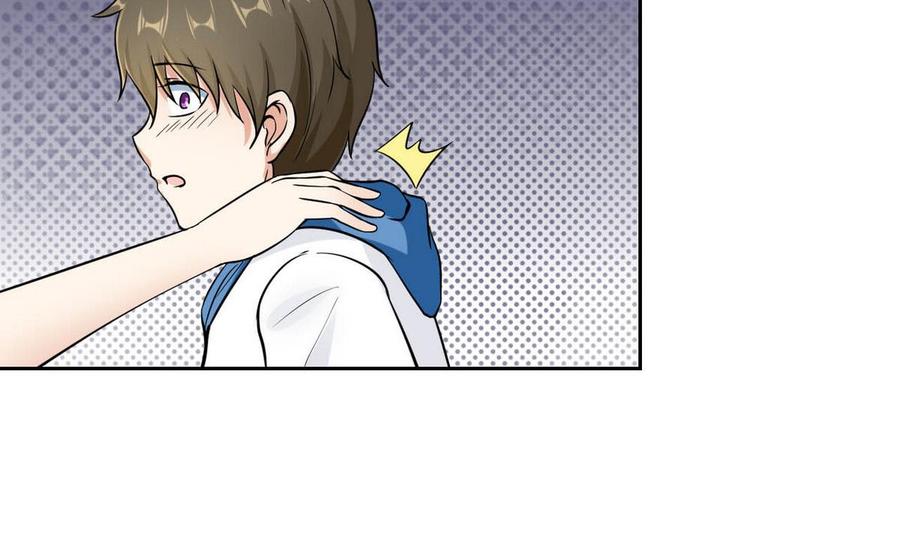 《他是龙傲天》第79话一起看电视啊 第38页