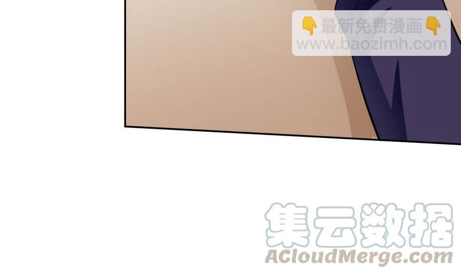 《他是龙傲天》第81话 红月 第31页