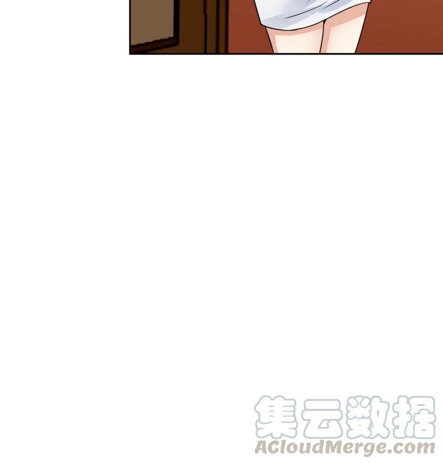 《他是龙傲天》第81话 红月 第41页