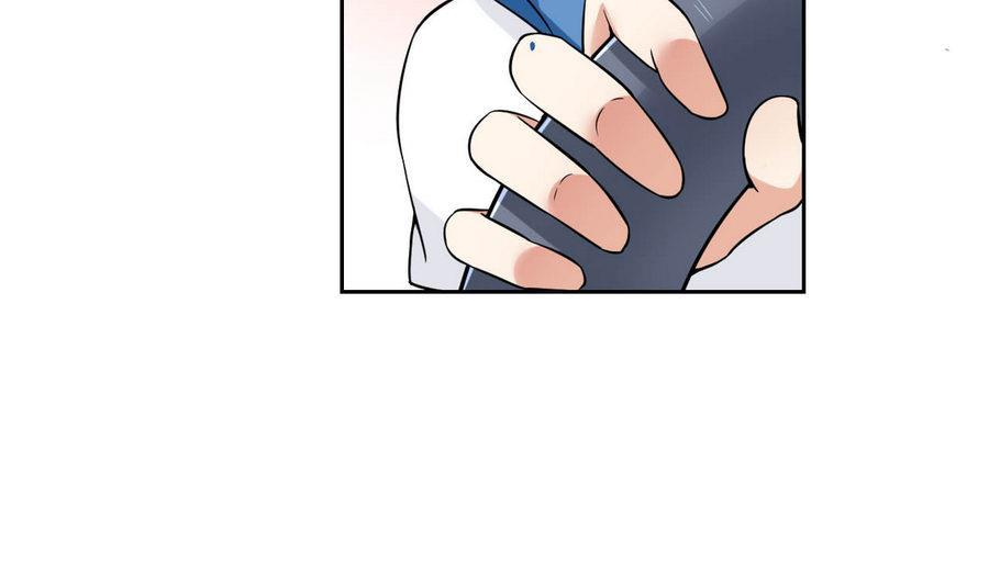 《他是龙傲天》第83话学车 第22页