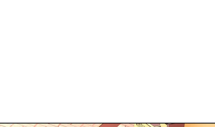 《他是龙傲天》第83话学车 第29页