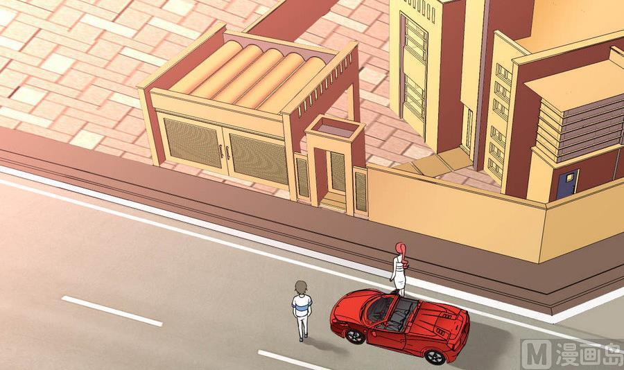 《他是龙傲天》第83话学车 第30页