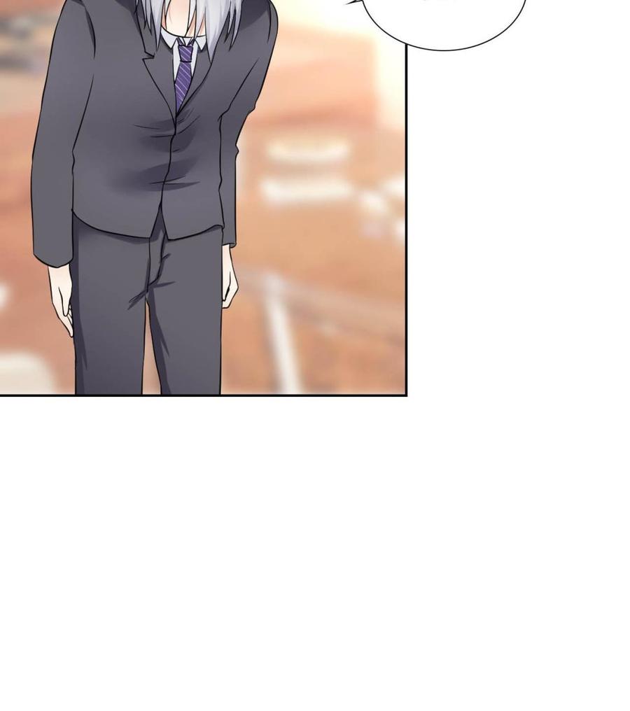 《他是龙傲天》第80话 杜龙星的怒火 第44页