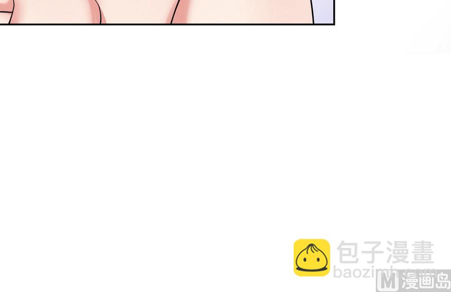 《他是龙傲天》第86话黑羽和红月 第18页