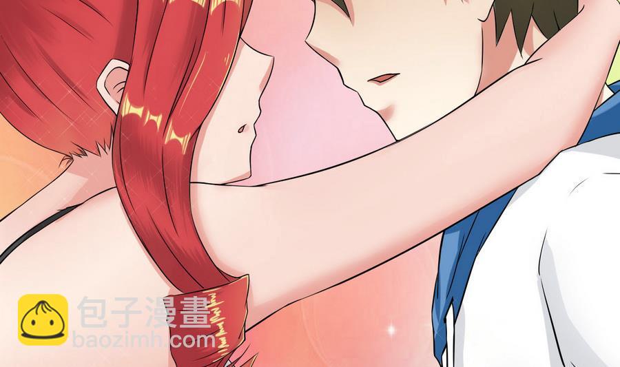 《他是龙傲天》第86话黑羽和红月 第23页