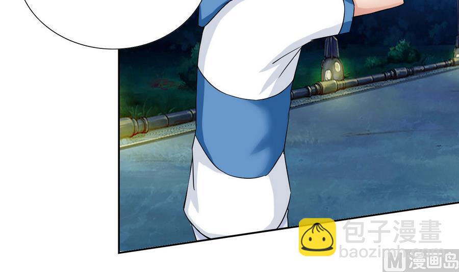 《他是龙傲天》第86话黑羽和红月 第45页