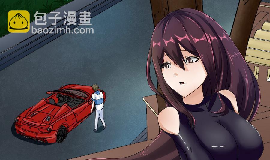 《他是龙傲天》第86话黑羽和红月 第49页