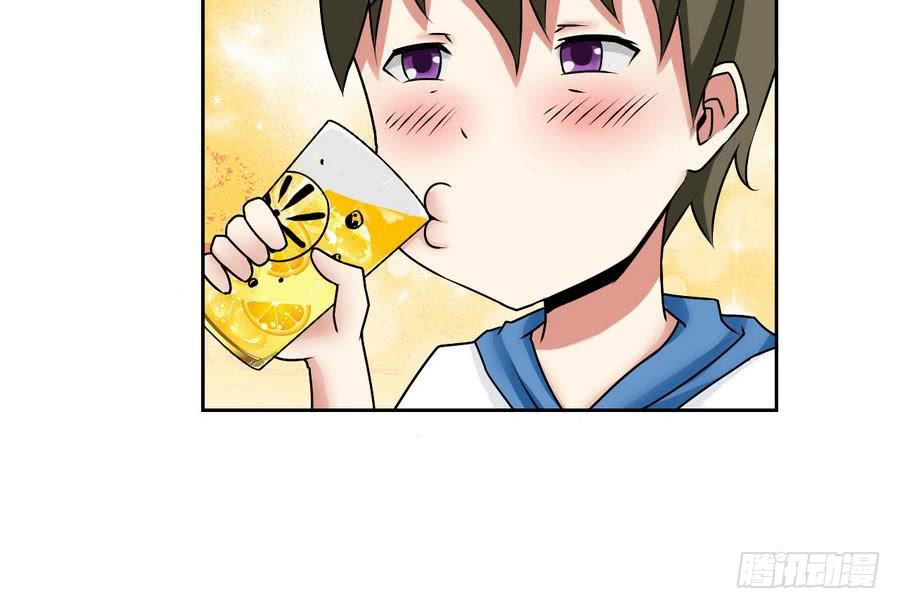《他是龙傲天》第84话 红月的诱惑 第18页