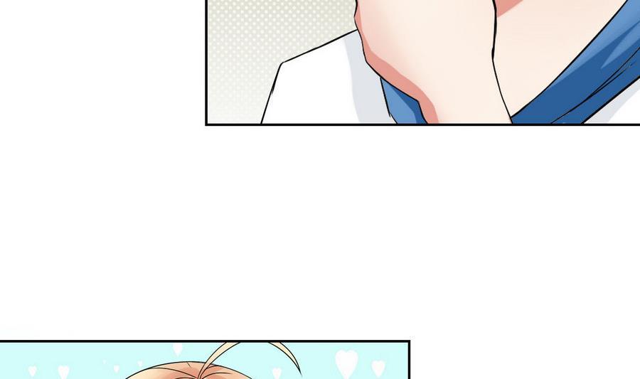 《他是龙傲天》第87话 不能原谅 第38页