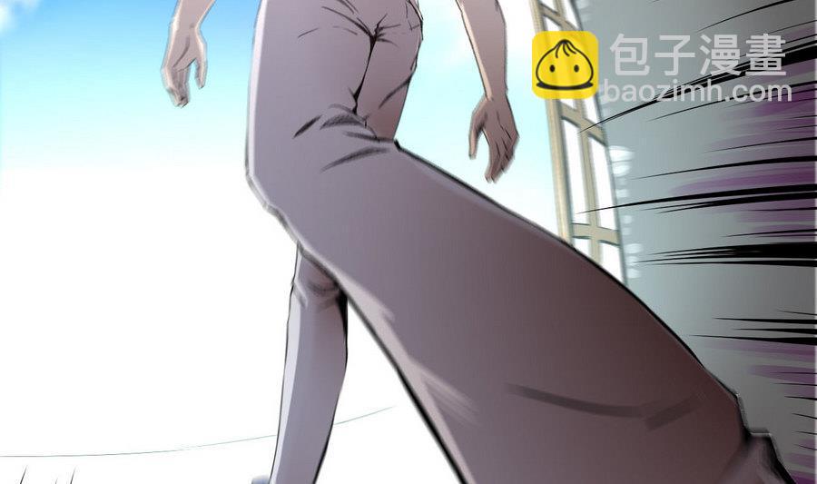 《他是龙傲天》第87话 不能原谅 第46页