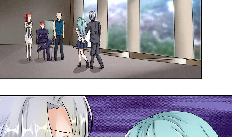 《他是龙傲天》第89话 人质 第10页