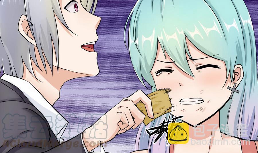 《他是龙傲天》第89话 人质 第11页