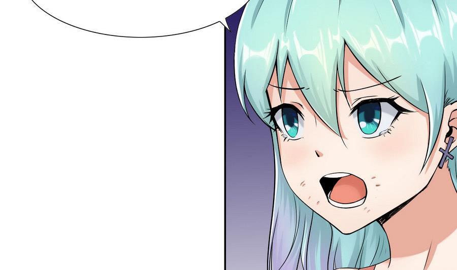 《他是龙傲天》第89话 人质 第13页