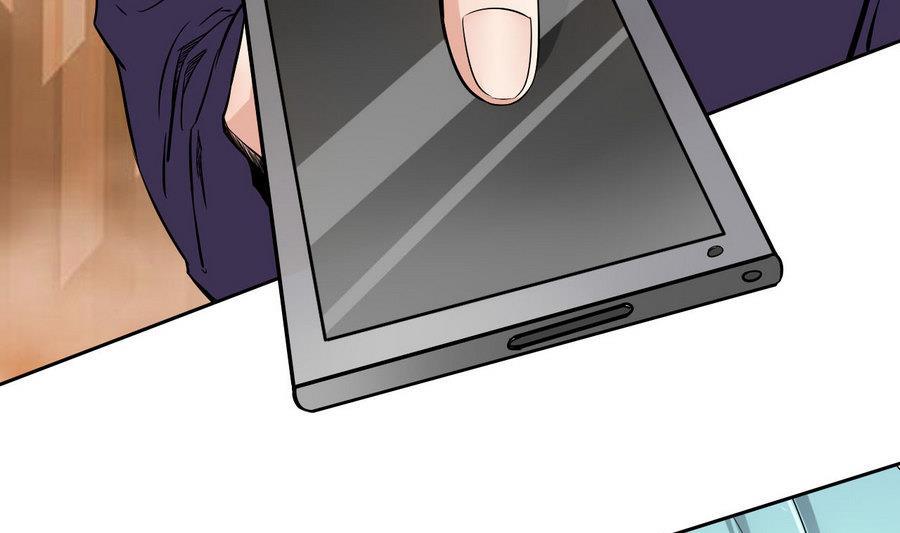 《他是龙傲天》第89话 人质 第22页