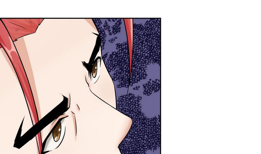 《他是龙傲天》第89话 人质 第25页