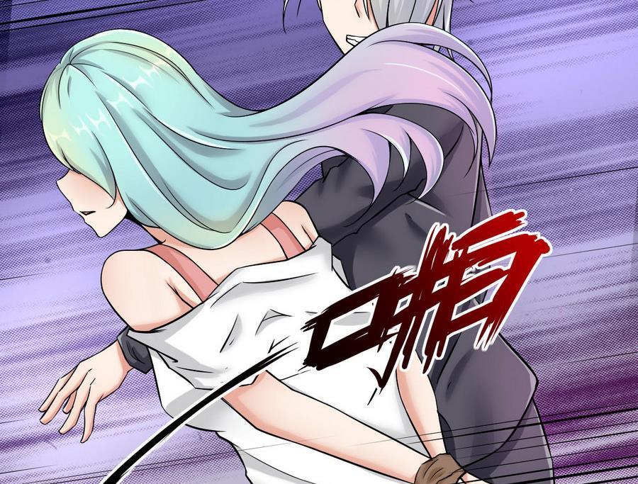 《他是龙傲天》第89话 人质 第29页