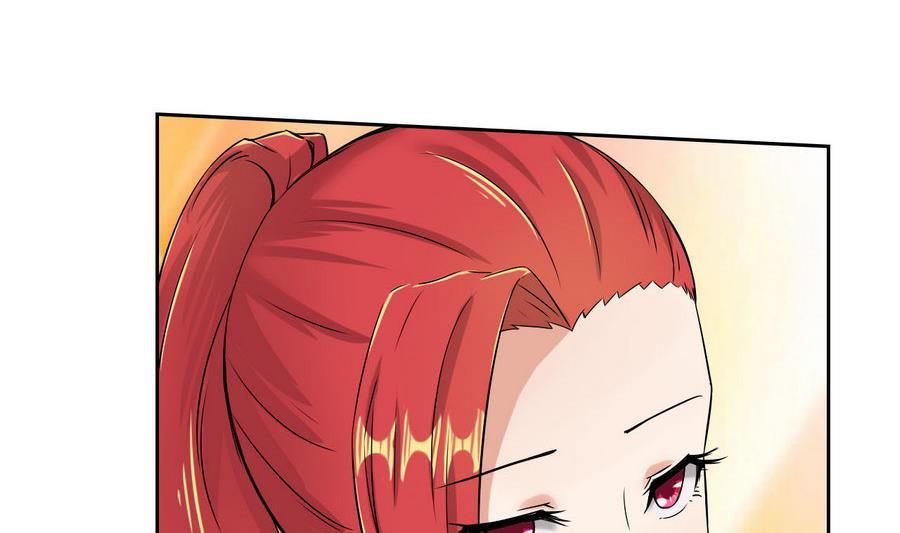 《他是龙傲天》第89话 人质 第38页