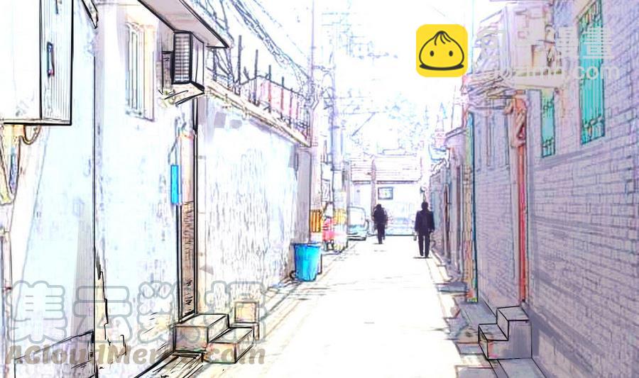 《他是龙傲天》第89话 人质 第41页
