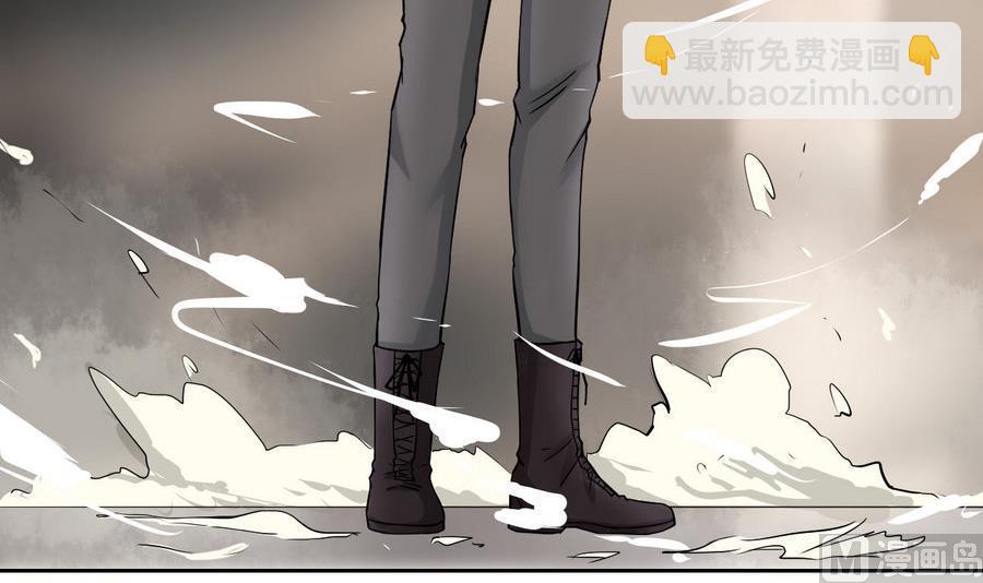 《他是龙傲天》第95话 帮手 第27页