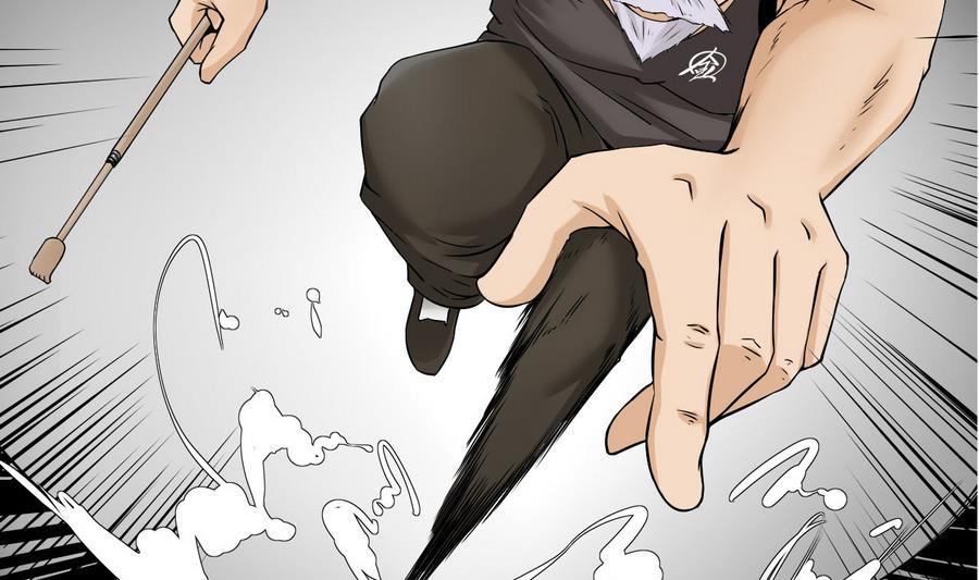 《他是龙傲天》第94话 不是一个人 第28页