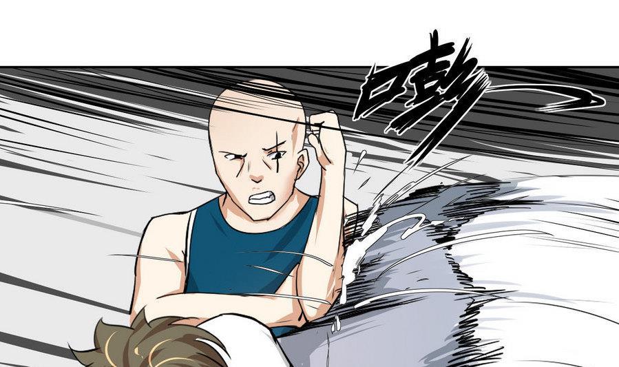 《他是龙傲天》第94话 不是一个人 第34页