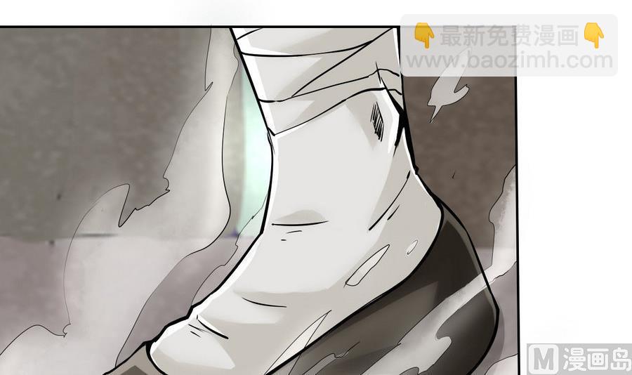 《他是龙傲天》第93话 金门高手 第9页