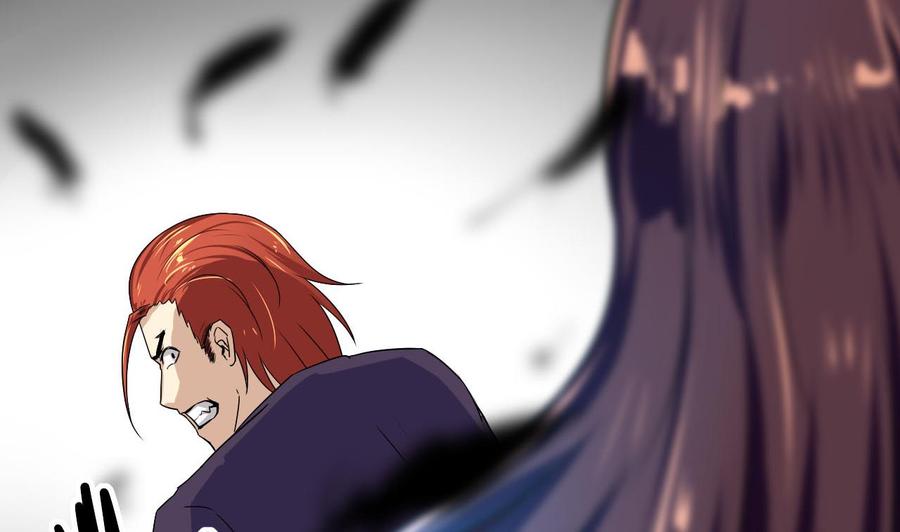 《他是龙傲天》第99话 黑羽出手 第35页