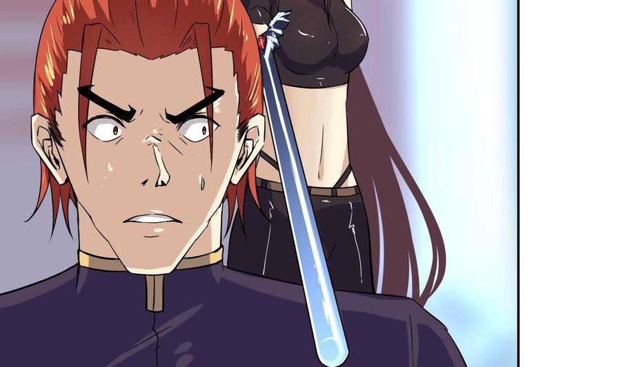 《他是龙傲天》第99话 黑羽出手 第40页